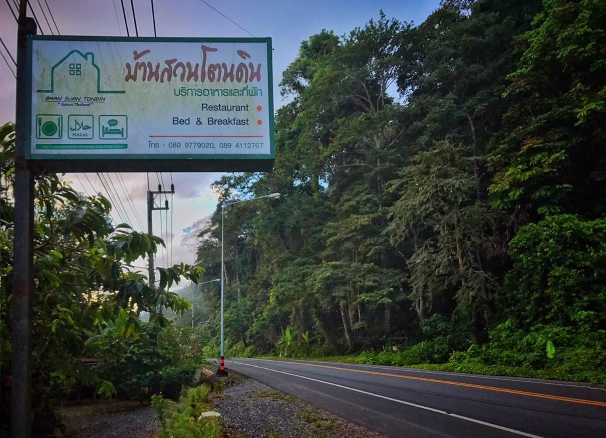 Baan Suan Tondin Hotel Satun Exterior photo